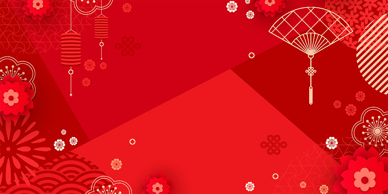 元旦背景红色喜庆中国风花朵扇子灯笼新年元旦春节展板背景