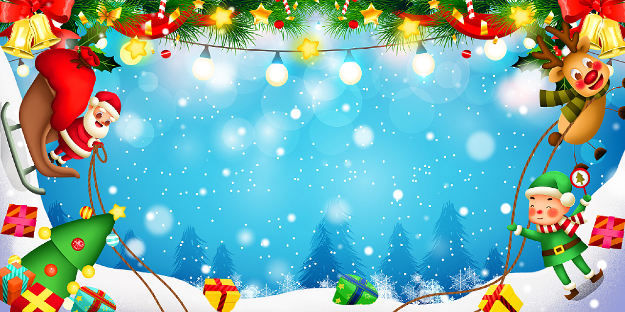 蓝色卡通圣诞节背景圣诞来人铃铛圣诞树礼物圣诞节展板背景