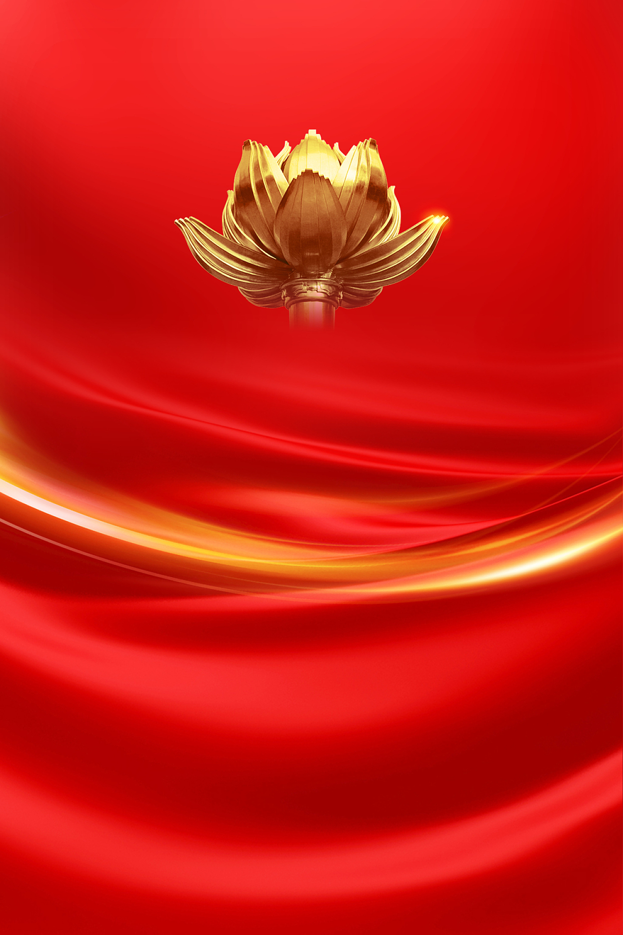 红色丝绸质感莲花庆祝澳门回归22周年纪念日海报背景