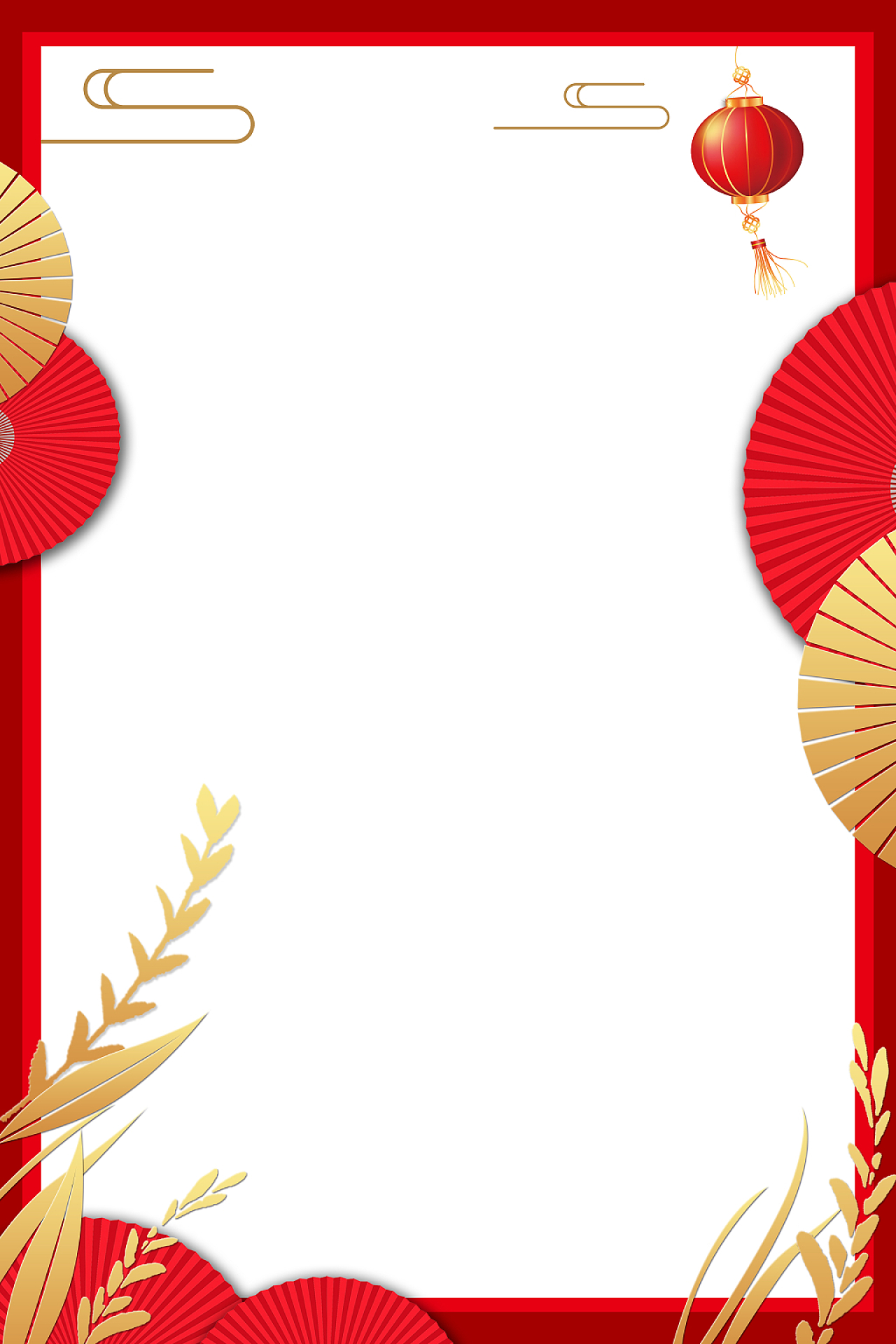 边框展板背景红色简约喜庆金色叶子红灯笼新年展板背景新年晚会节目单