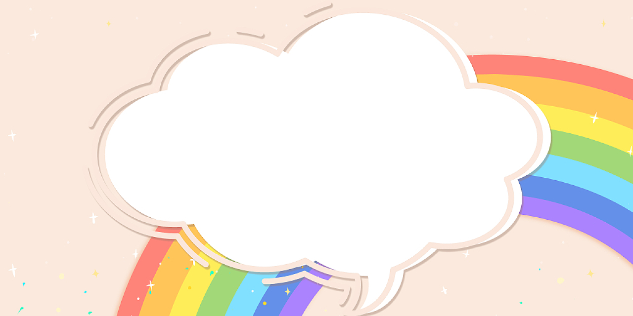 粉色卡通简约彩虹可爱云朵边框展板背景