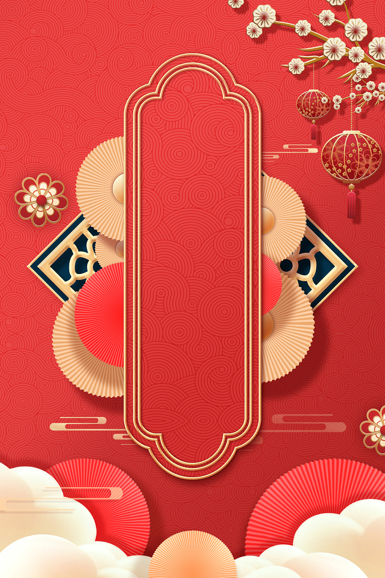红色边框立体梅花树枝灯笼传统节日新春过年小年祭灶节海报背景