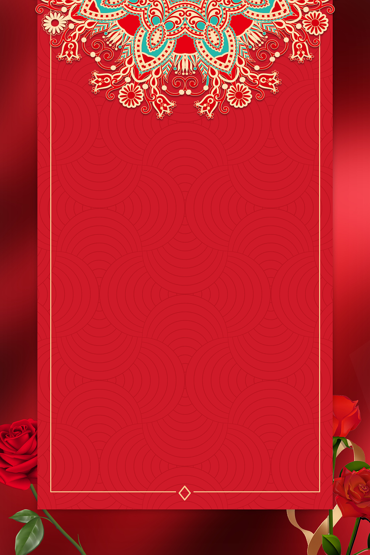 红色边框花纹中国风喜帖婚庆婚礼邀请函海报背景