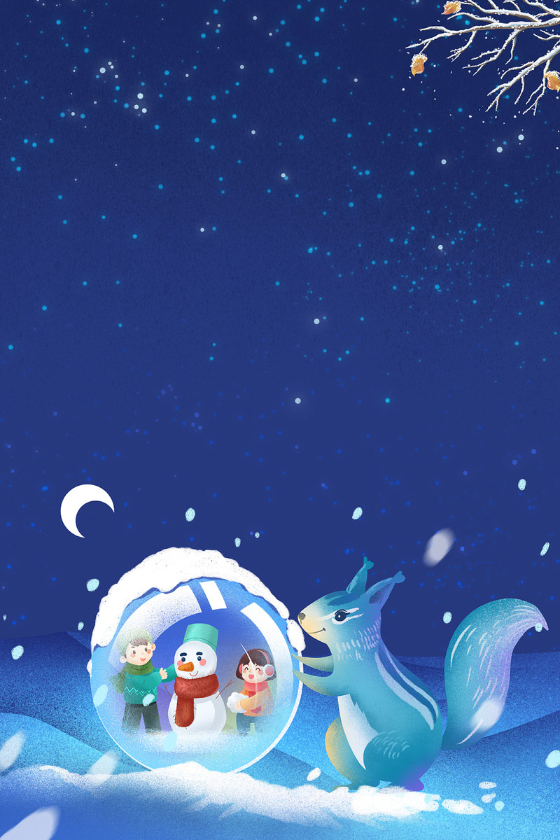 蓝色夜晚下雪松鼠雪人冬季寒冷雪景冬游冬令营海报背景寒假冬令营psd免费下载 图星人 蓝色夜晚下雪松鼠雪人冬季寒冷雪景冬游冬令营海报背景寒假冬令营psd免费下载 图星人