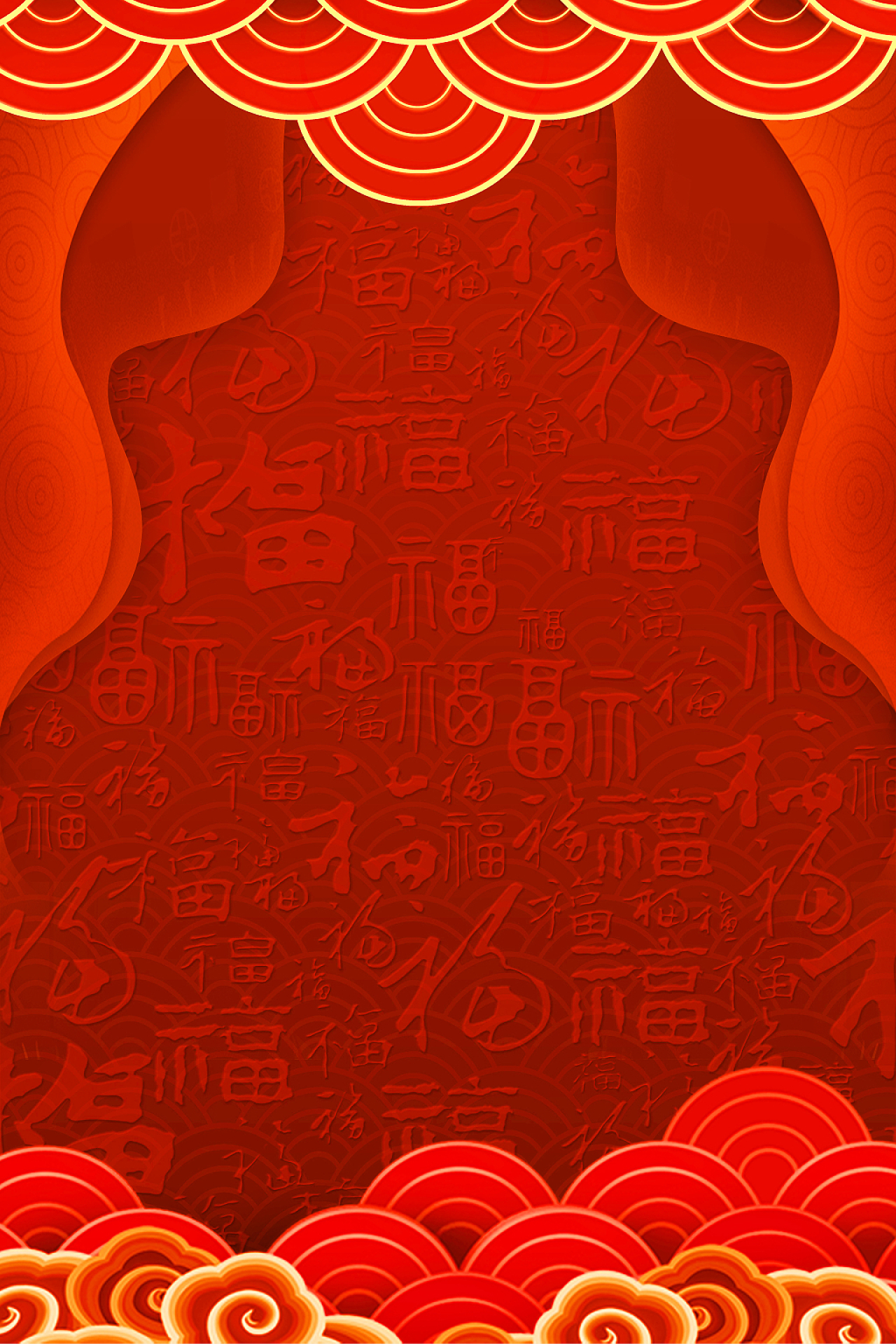 边框展板背景红色福禄祥云底纹圆形中国风背景春节虎年新年