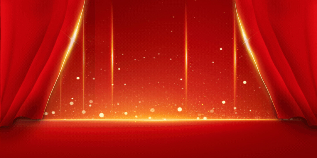 光线光效新年企业GIF动态图红色年会背景节目幕布背景