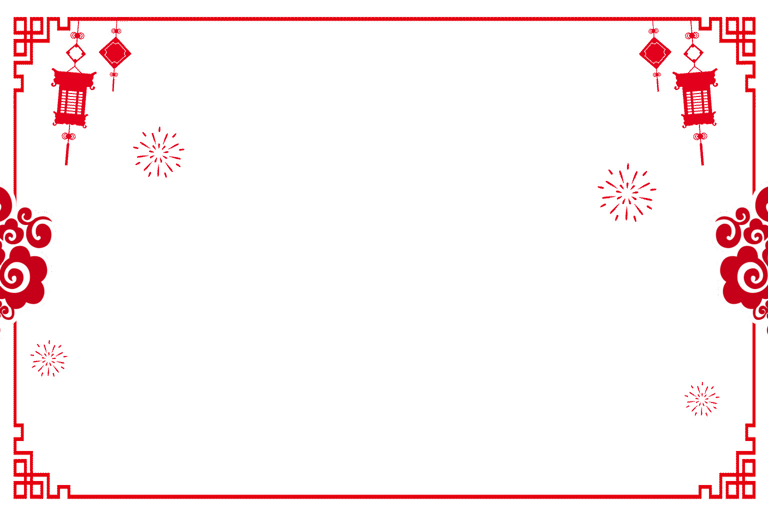 红色剪纸风春节边框GIF动态图