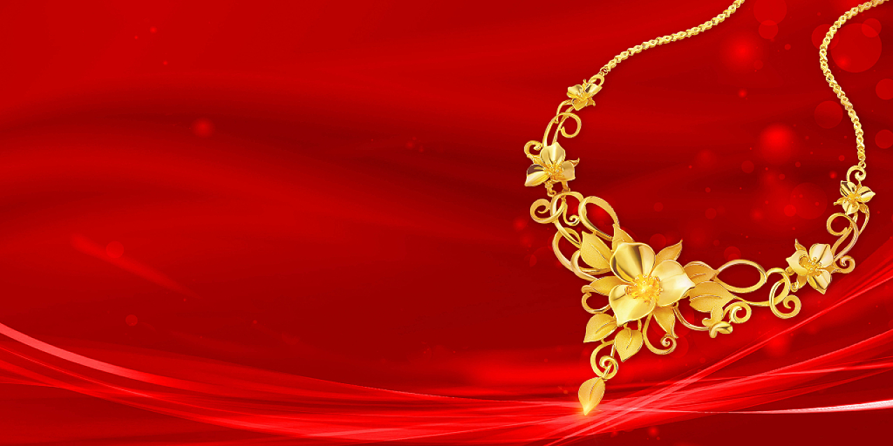 红色新年黄色项链促销2022年虎年元旦新年春节过年展板背景
