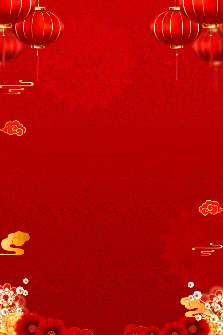 红色中国风除夕背景GIF动态图