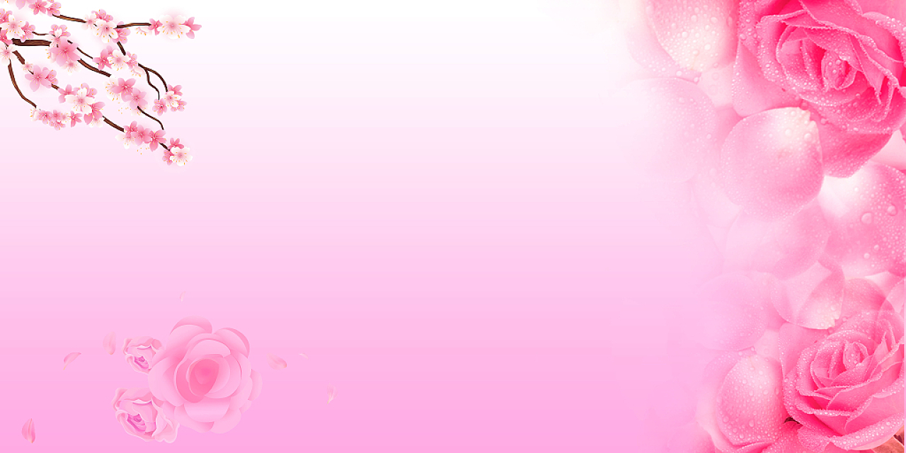 粉色简约唯美女性花朵三八妇女节女王节女神节展板背景妇女节45三八女神节女王节