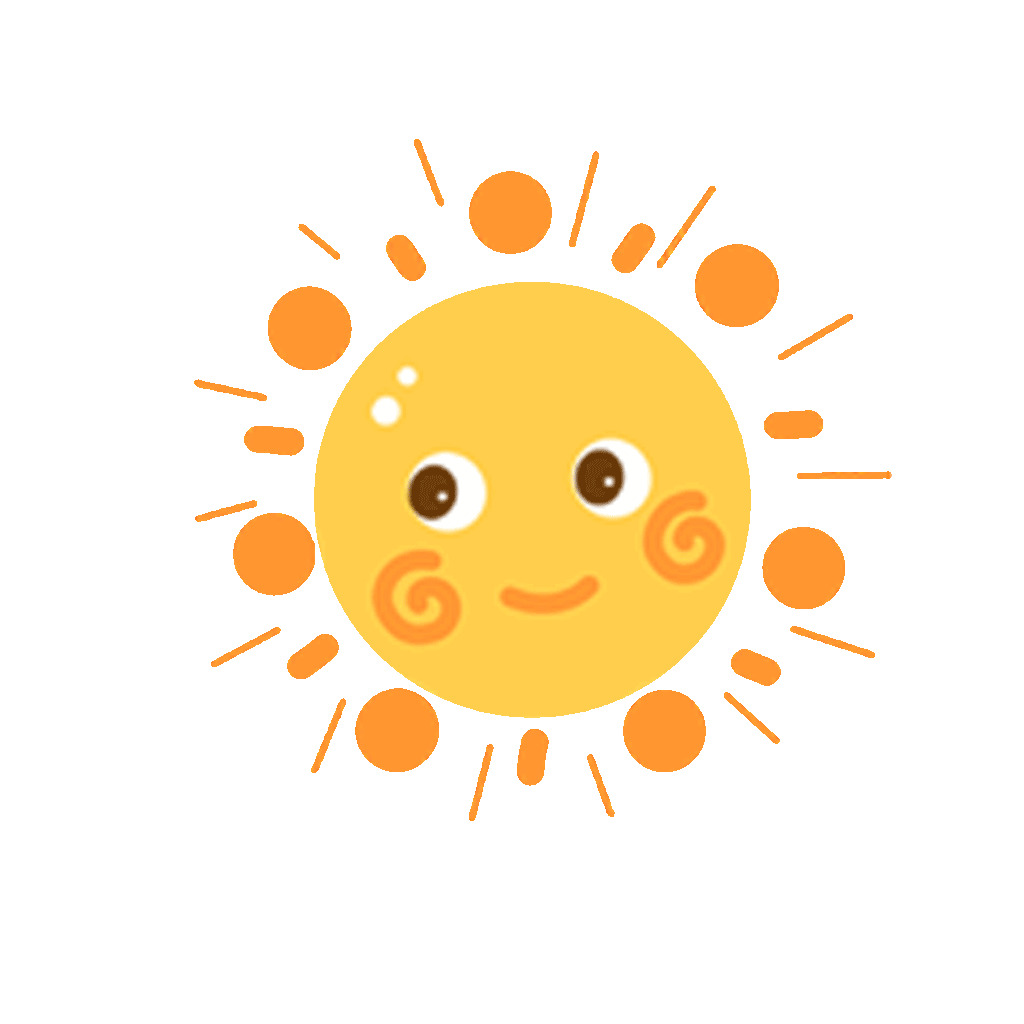 可爱卡通橘色太阳元素GIF动态图太阳表情包