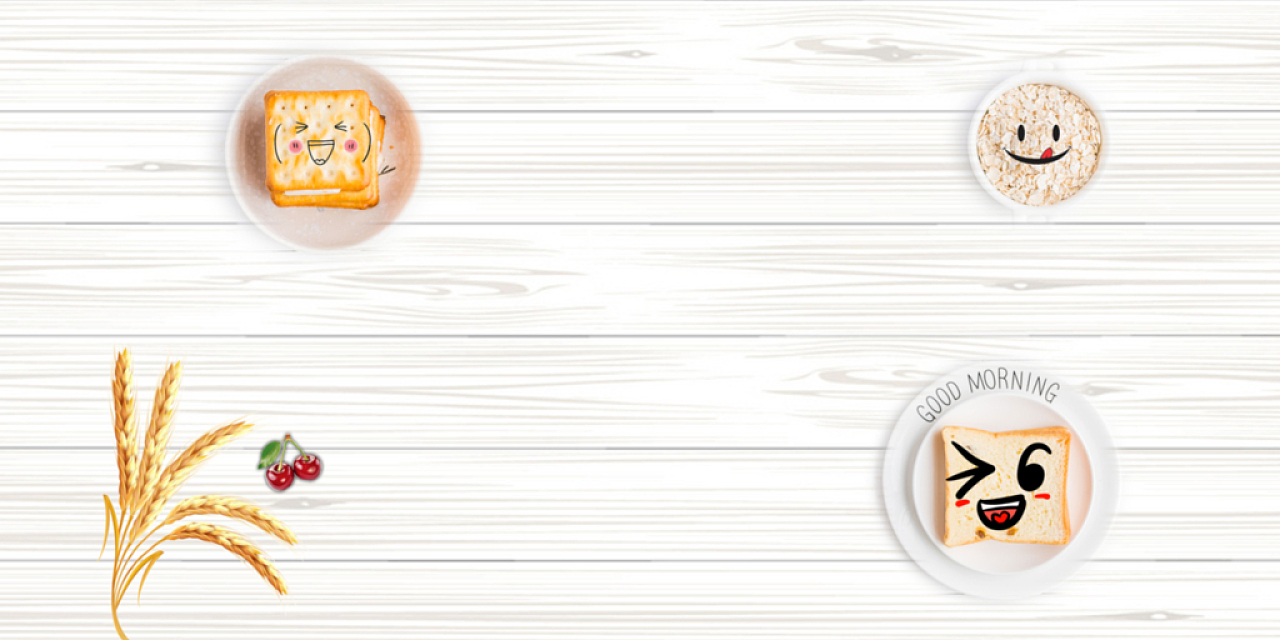 浅色美食背景木板材质面包麦子车厘子美食展板背景