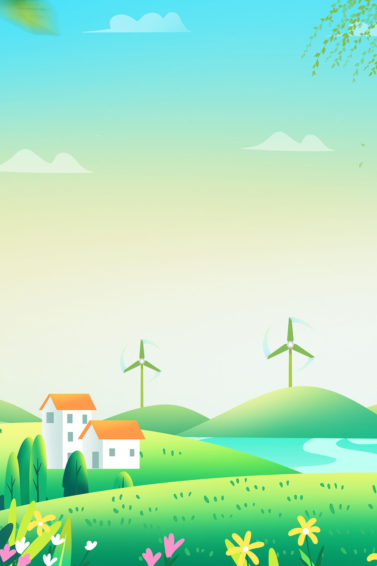 绿色节能风车保护环境爱护环境绿色环保海报背景