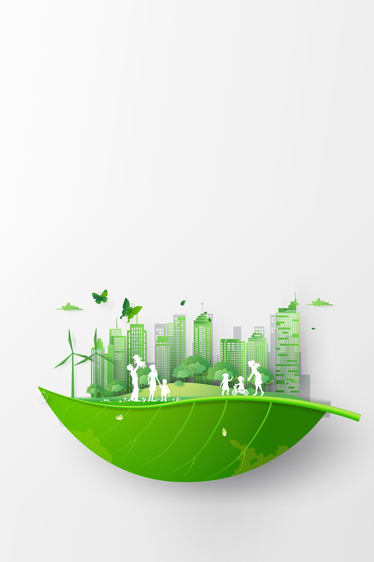 白色剪纸风保护环境爱护环境绿色环保海报背景