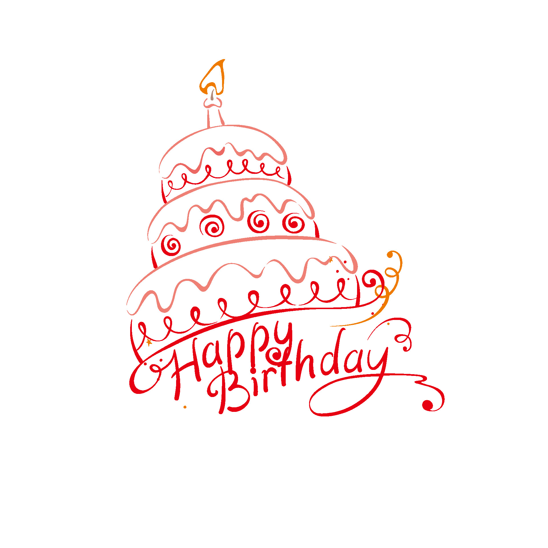 卡通生日蛋糕生日快乐元素GIF动态图生日蛋糕元素