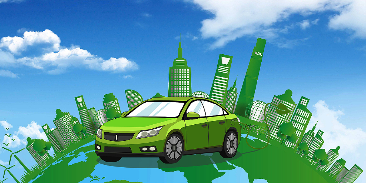 绿色卡通城市地球充电新能源汽车展板背景