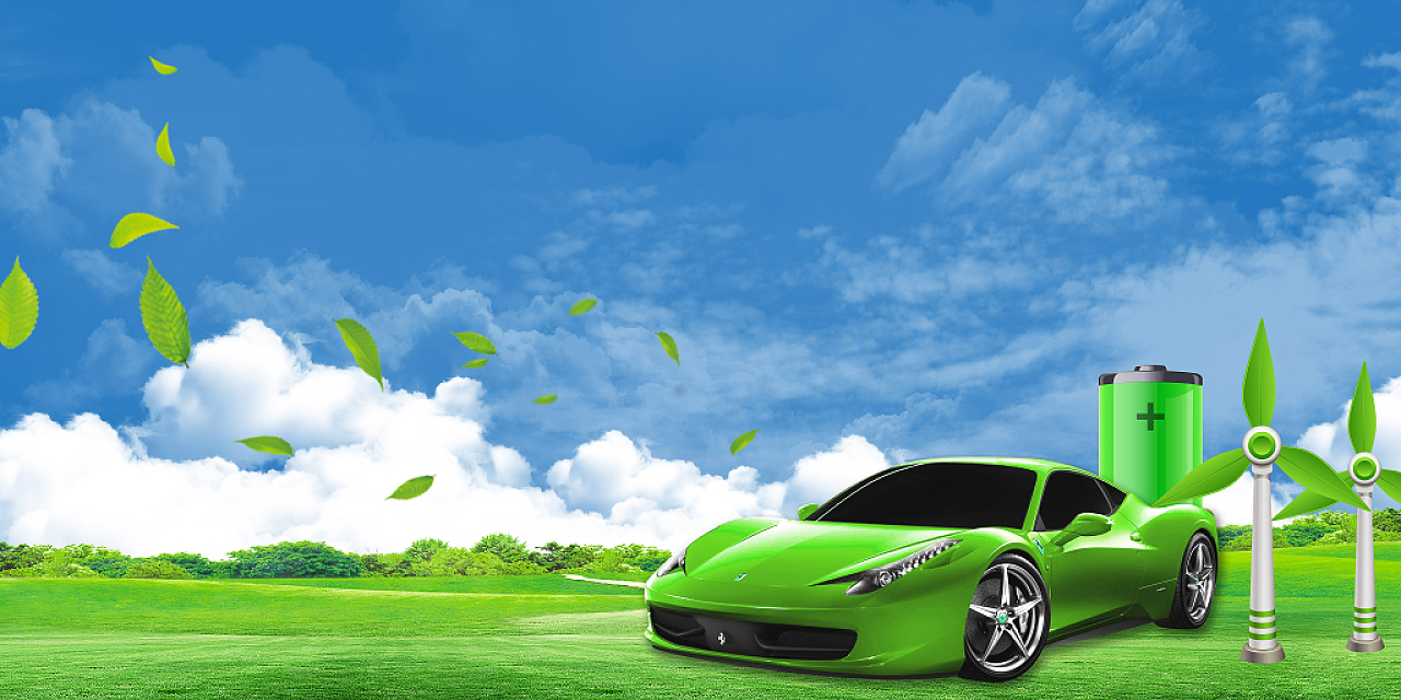 绿色蓝色简约新能源汽车充电环保节能展板背景新能源背景
