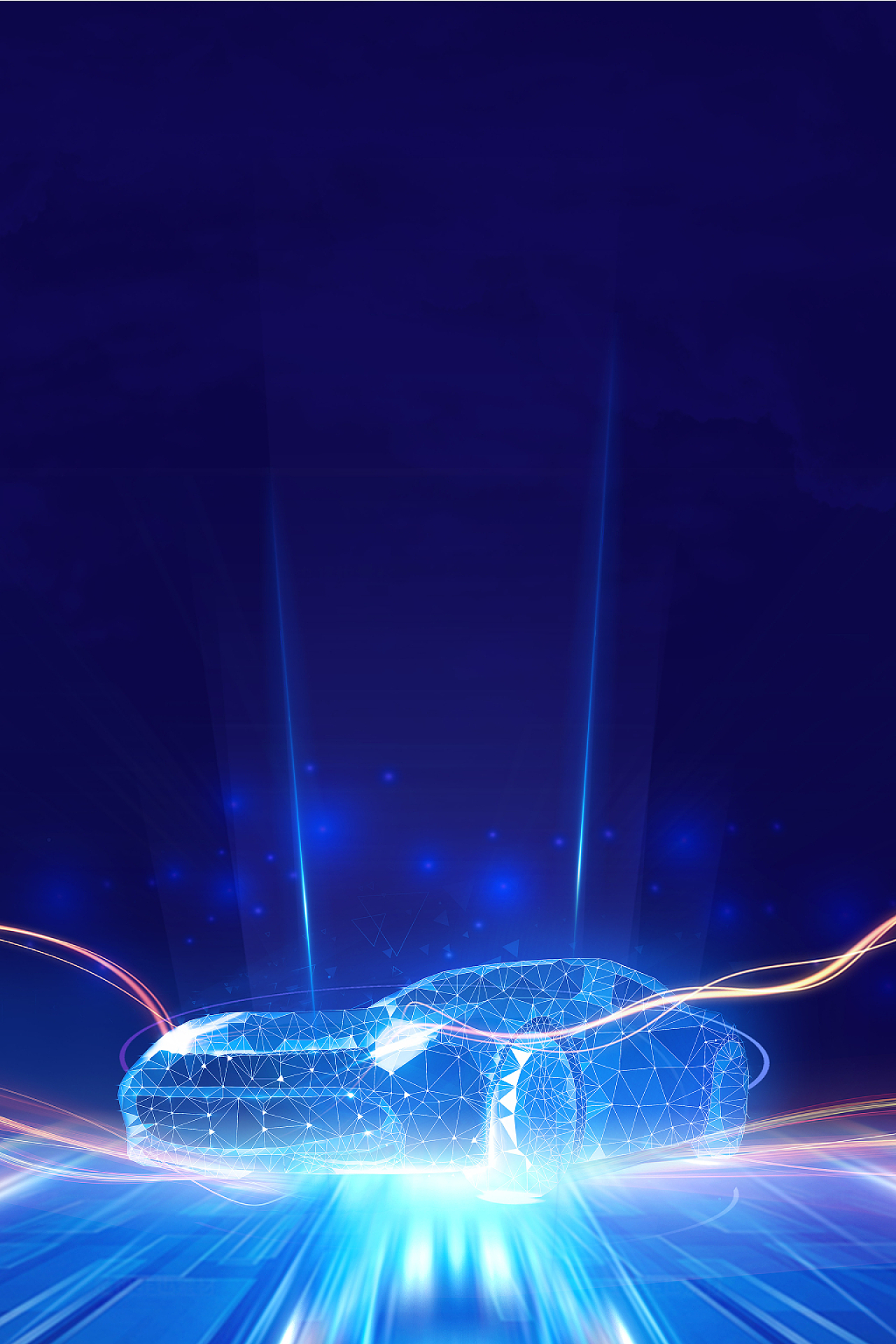 蓝色科技感智能汽车光效充电环保海报背景新能源汽车背景