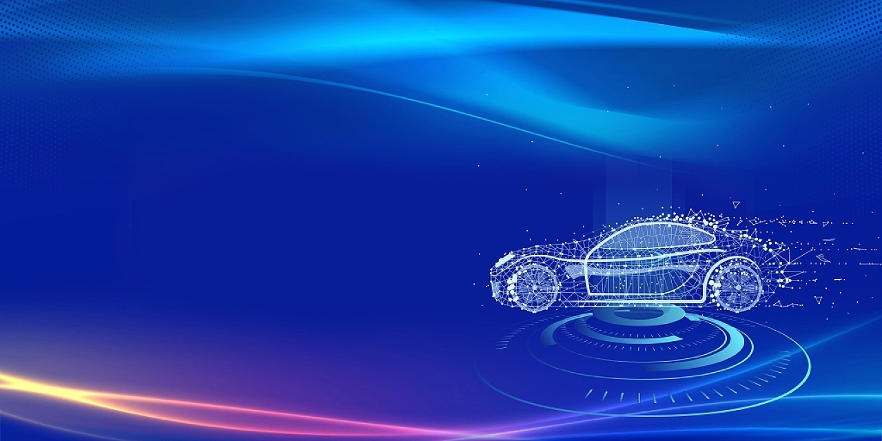 蓝色科技感线条汽车线条新能源汽车展板背景