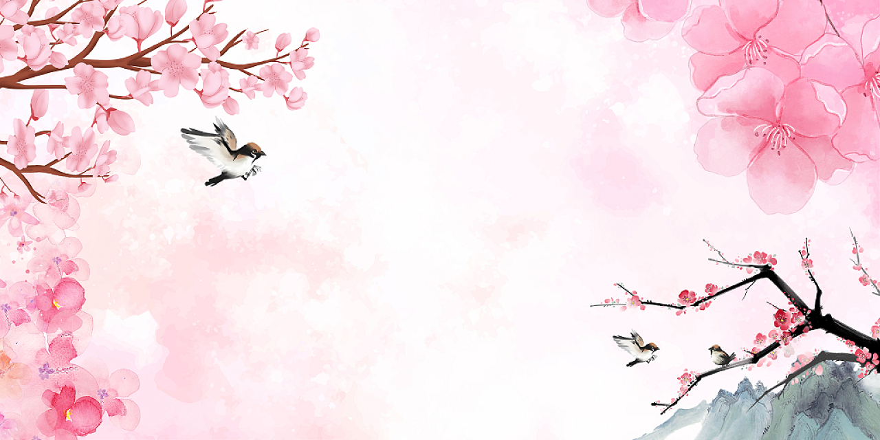 粉色手绘唯美水粉水彩水墨樱花花鸟展板背景春天花鸟背景