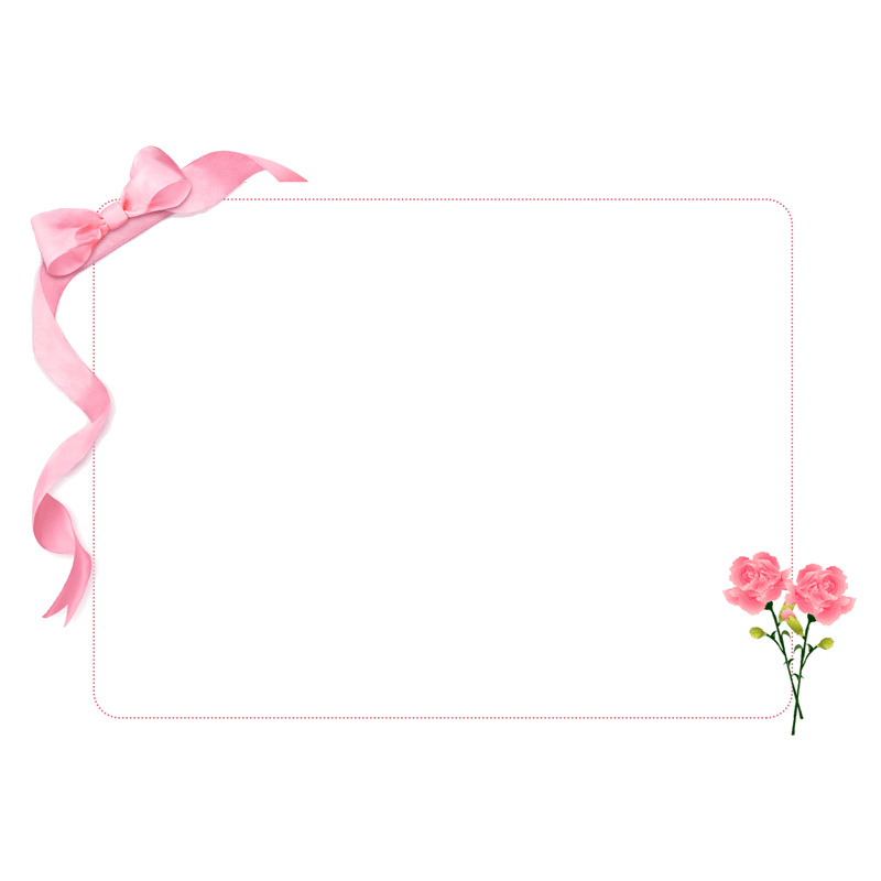 粉色温馨玫瑰彩带元素边框gif动态图妇女节边框