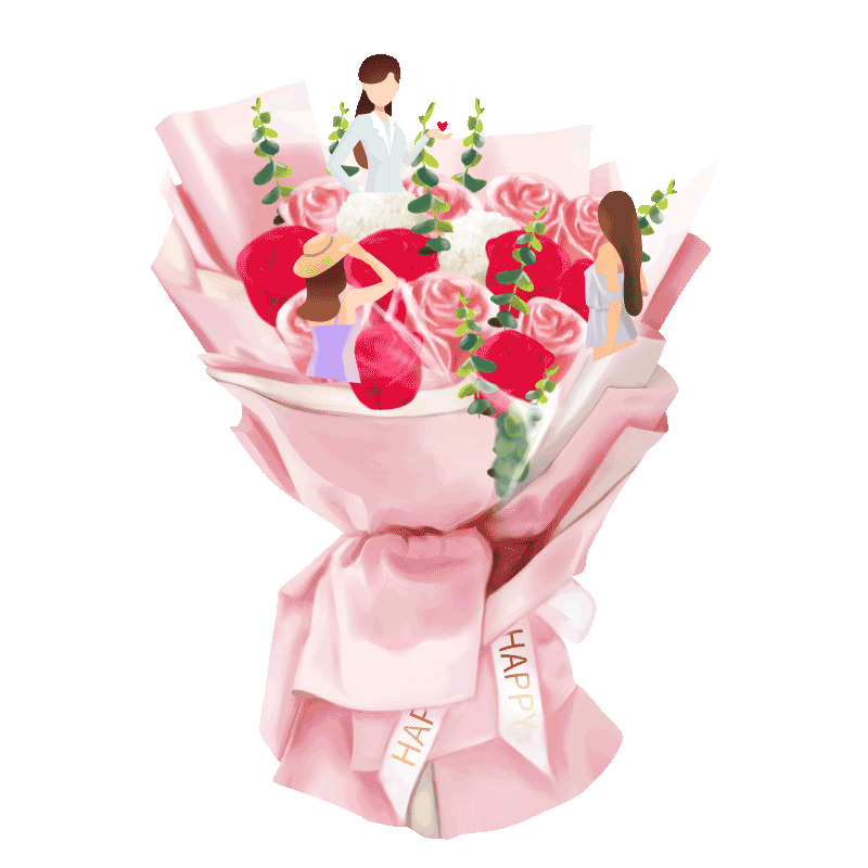 粉红色鲜花浪漫妇女节手捧花元素GIF动态图