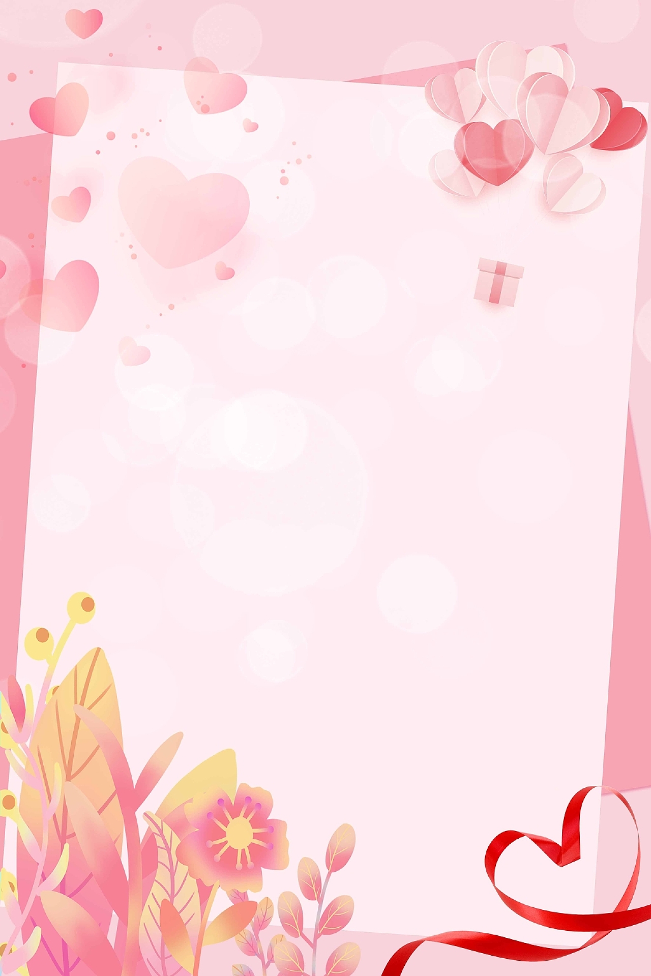 粉色唯美卡通爱心树叶花朵爱心边框海报背景