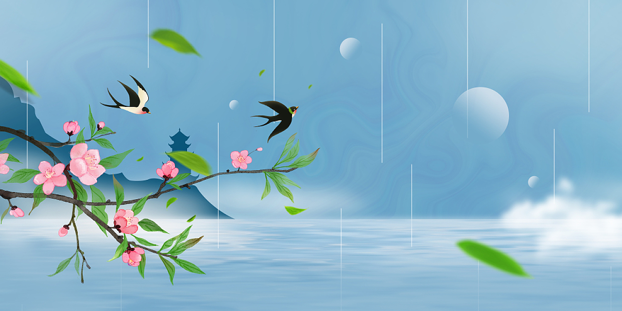 蓝色手绘简约高山流水燕子花朵树枝树叶展板背景清明节背景