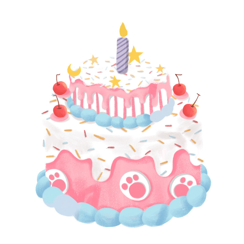 粉色手绘卡通生日蛋糕元素GIF生日元素