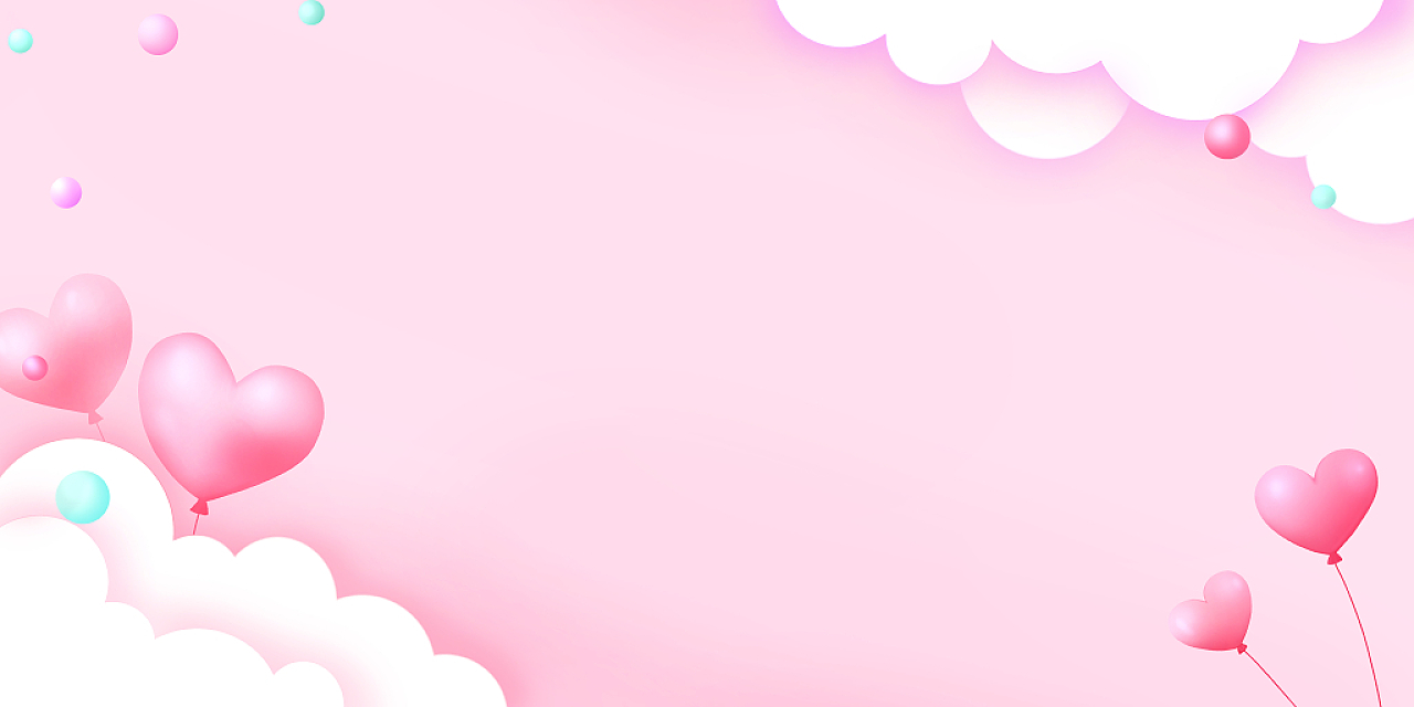 粉色520情人节爱心气球表白插画海报背景520节日