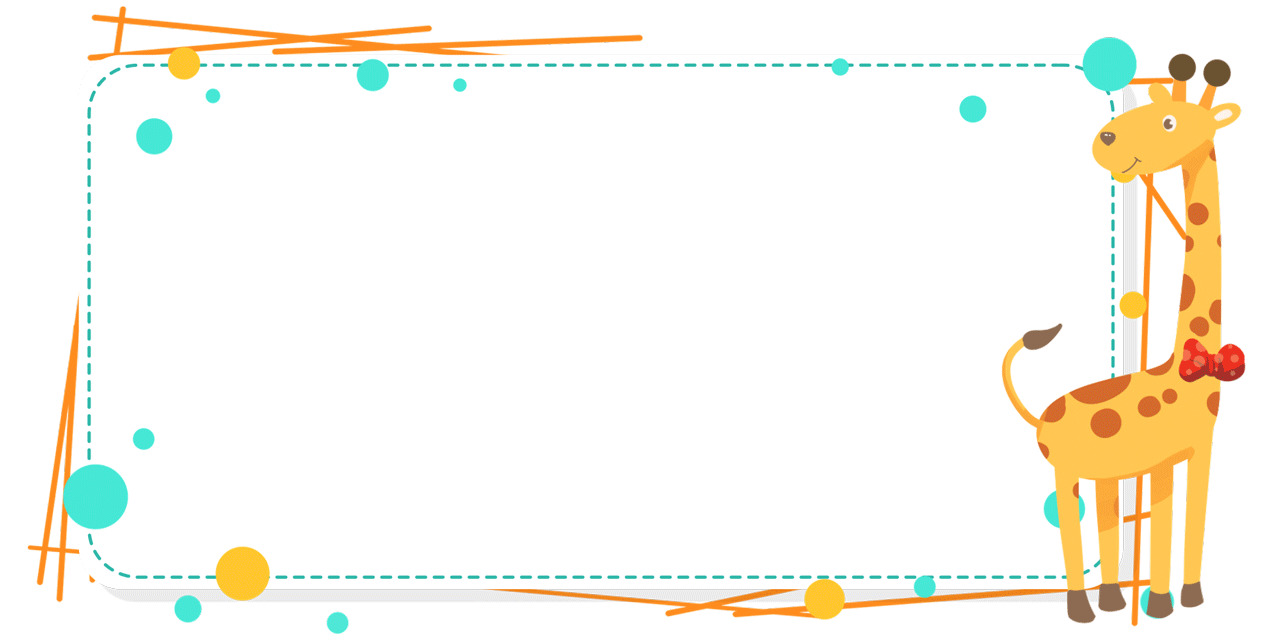 手绘动物长颈鹿彩色圆圈线条卡通边框GIF动态图