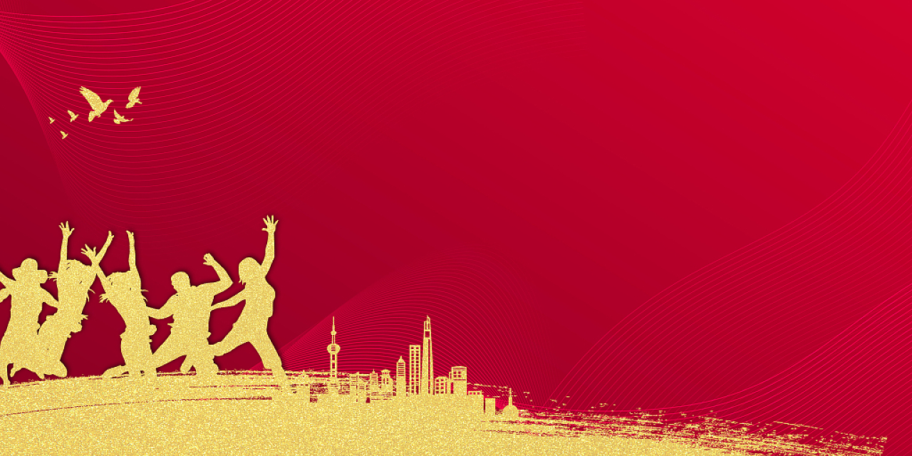 红色金色中国风大气洒金青年城市建筑鸽子欢呼展板背景五四背景