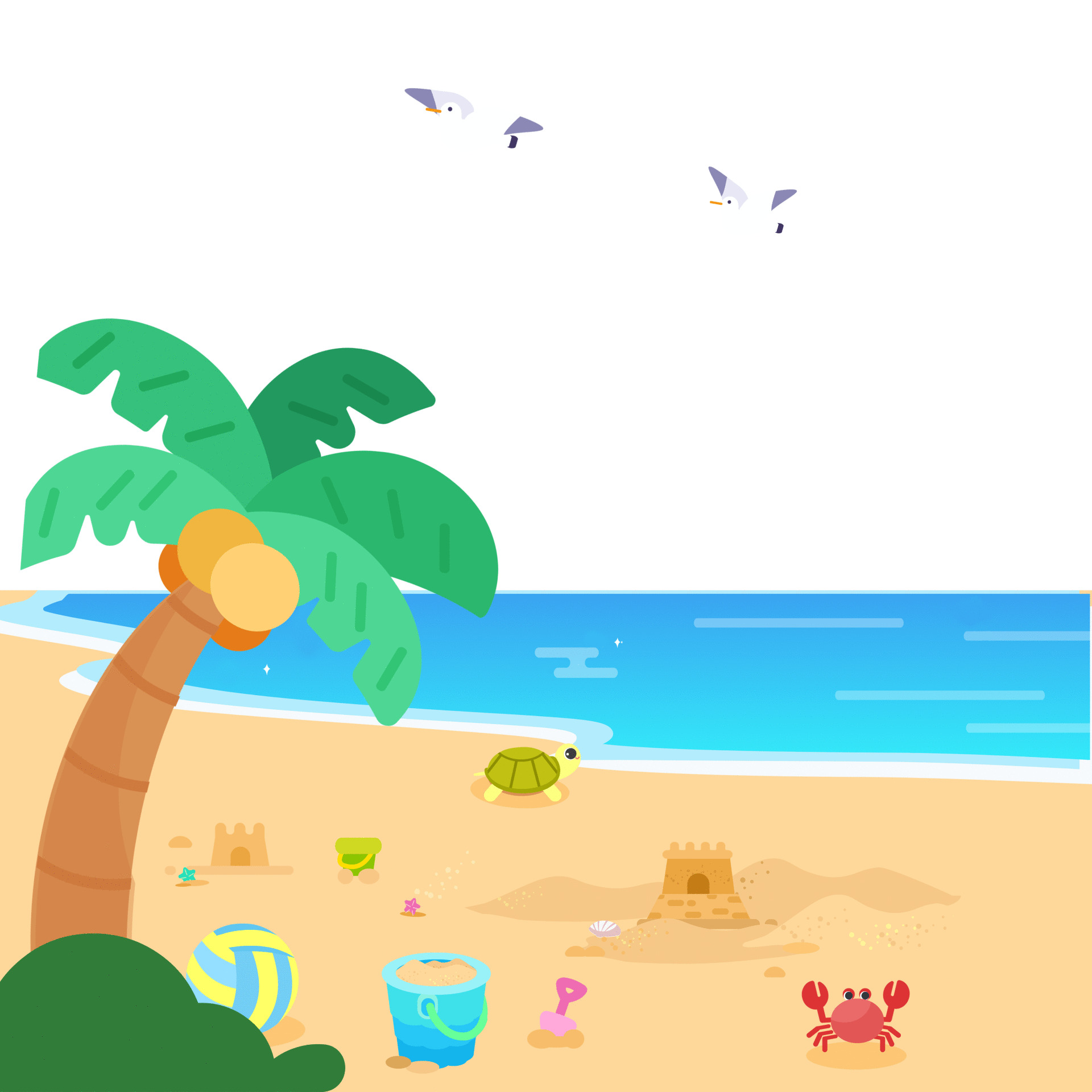 卡通夏天沙滩椰子树旅游度假海滩元素GIF动态图椰子树元素