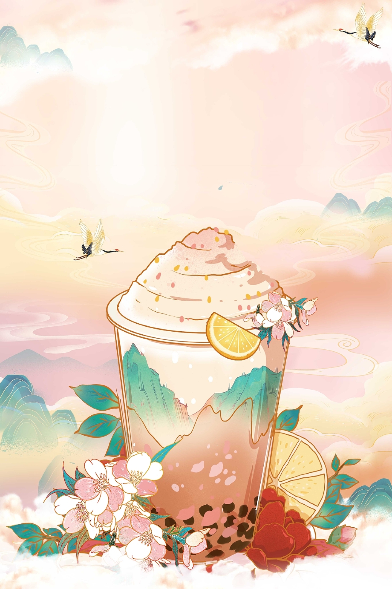 古风粉色奶茶冰激凌山水花朵大雁奶茶海报背景