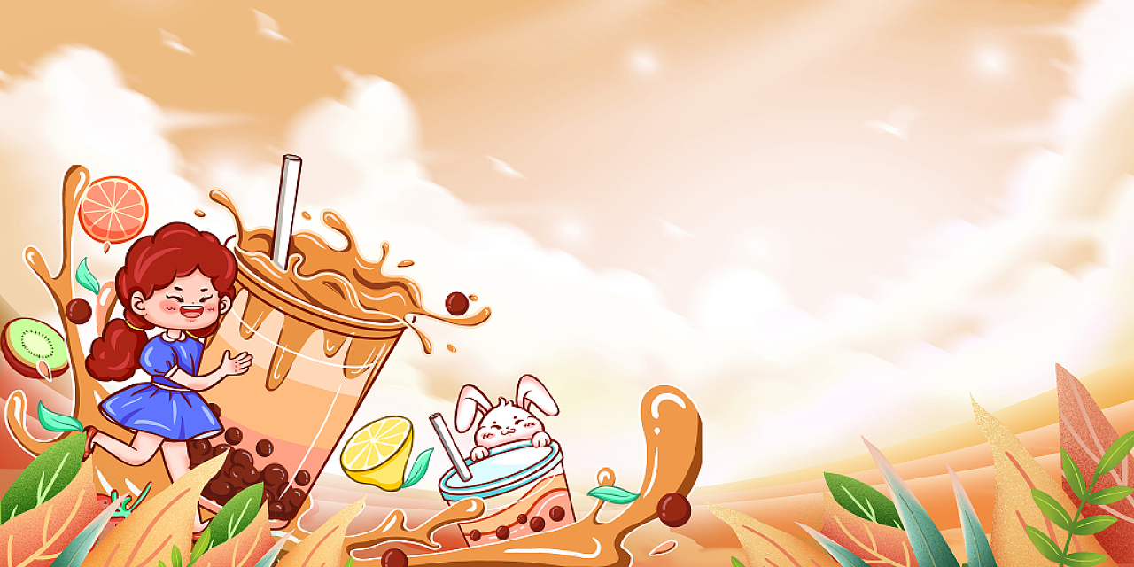 卡通橙色奶茶冰激凌人物兔子植物奶茶展板背景