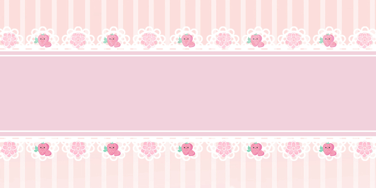 粉色简约花边蕾丝花朵粉色展板背景卡通几何边框