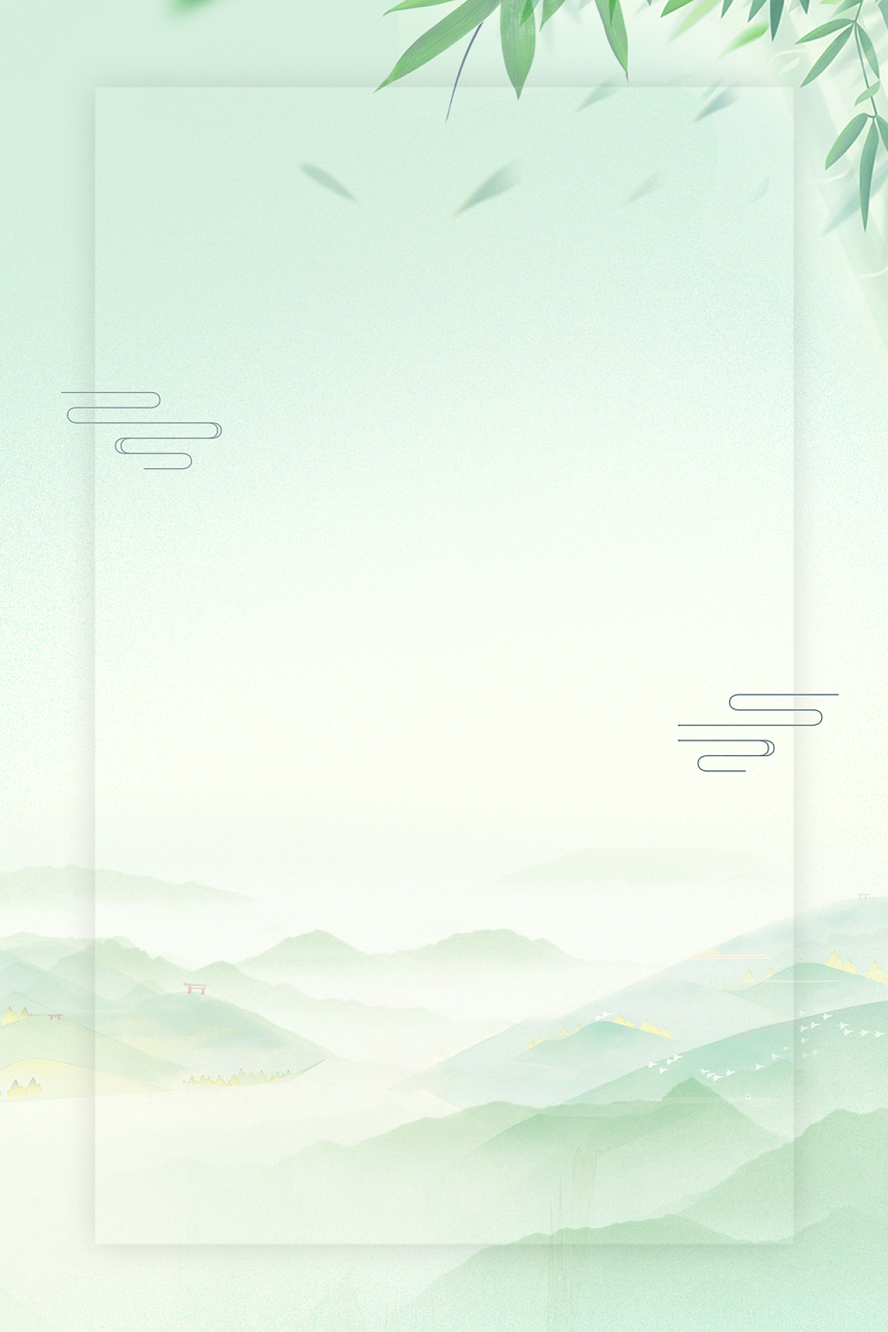 绿色小清新文艺中国风古风山水背景展板