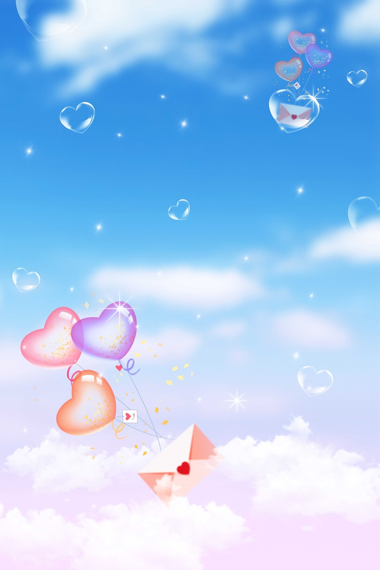蓝色紫色粉色梦幻甜美清新爱心气球信蓝天白云气泡海报背景梦幻甜蜜爱心