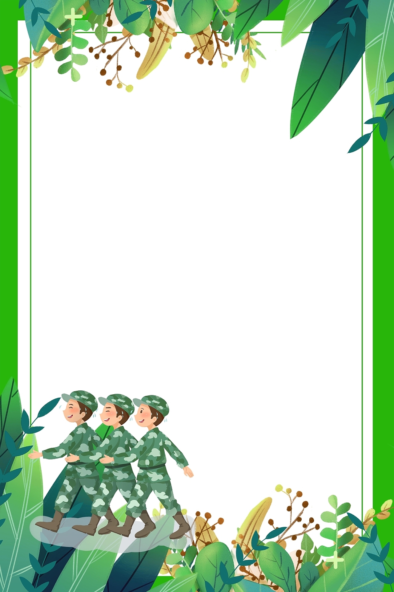 绿色卡通手绘树叶草地边框夏令营训练海报背景夏天夏令营军训