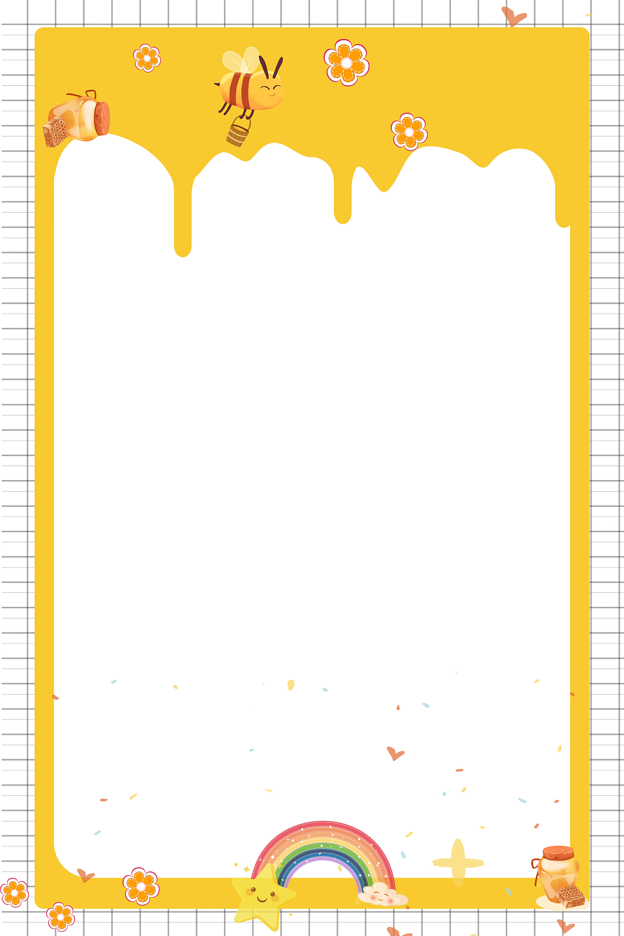 黄色卡通风格蜜蜂花朵边框儿童手账海报背景卡通儿童手账边框