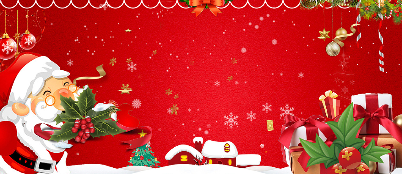 红色手绘圣诞树礼物圣诞节海报背景