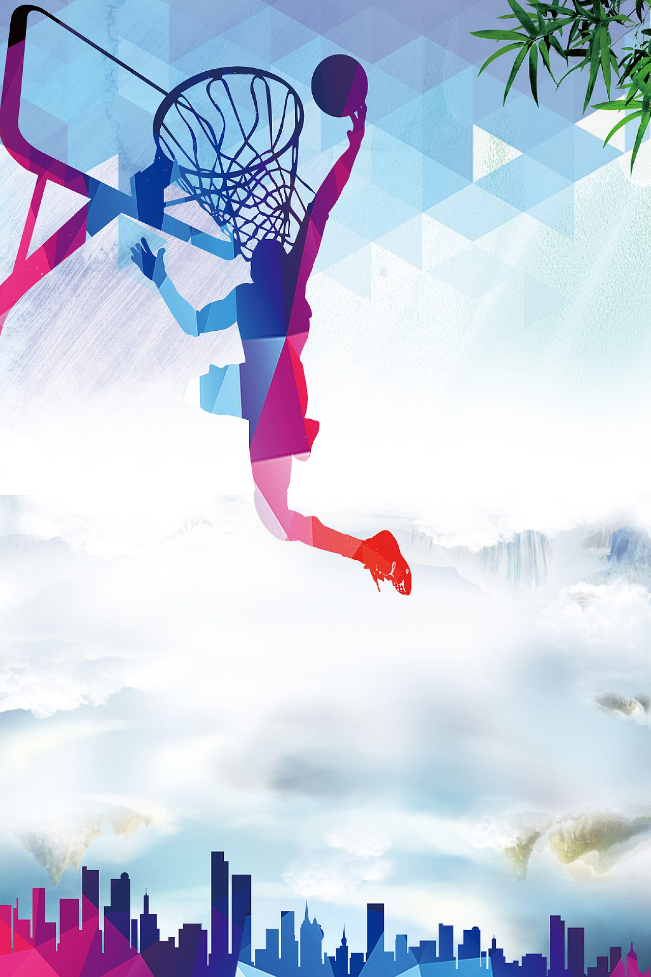 蓝色时尚体育竞技运动项目设计海报背景素材
