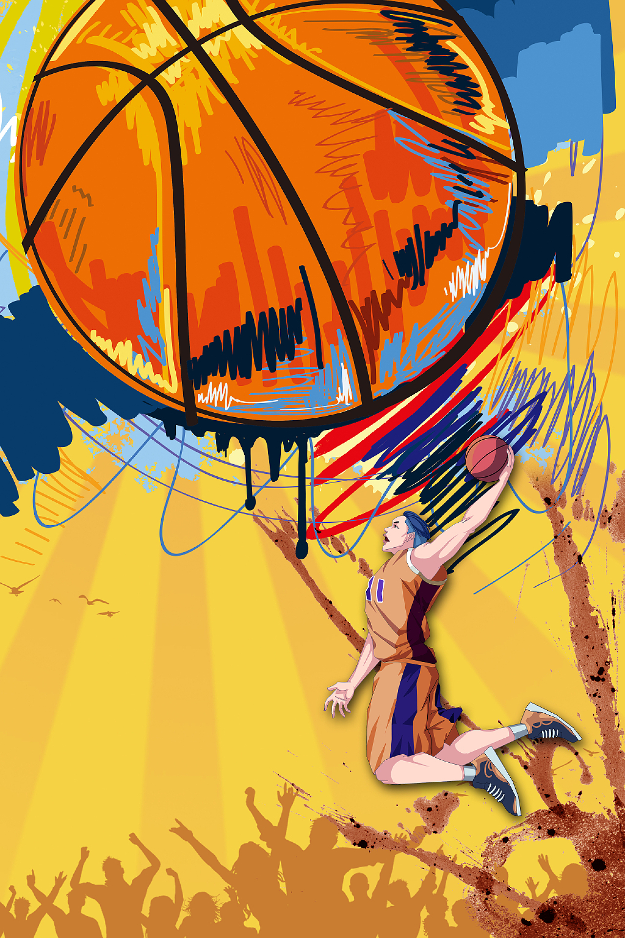 篮球赛篮球社团招新卡通水彩水墨海报