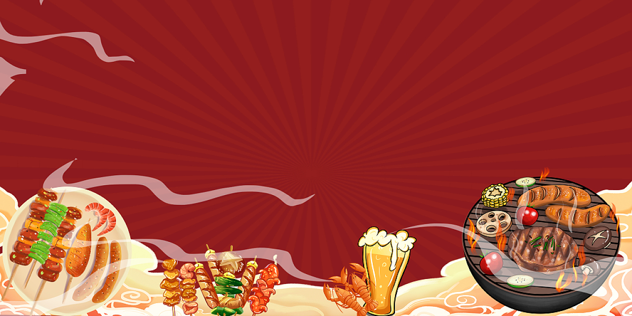 红色国潮卡通烧烤餐饮夏日美食烤串啤酒龙虾展板背景
