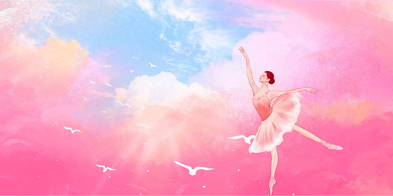 粉红色唯美舞蹈人物写实人物渐变色背景展板背景