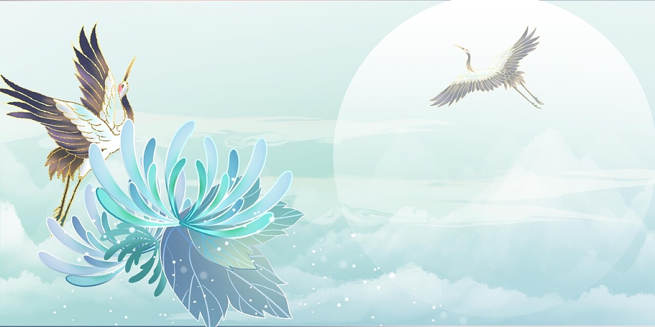 蓝色中国风仙鹤菊花月亮山川水墨云彩重阳节展板背景