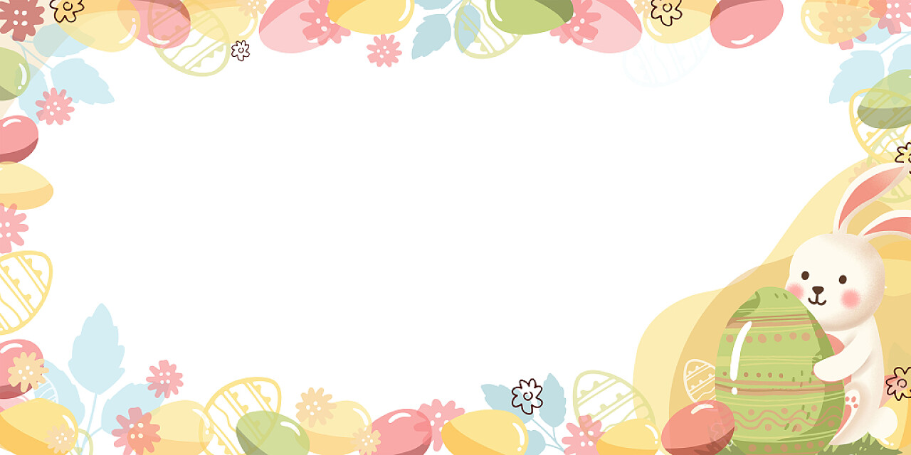 彩色卡通手绘小清新彩蛋兔子边框复活节复活节活动