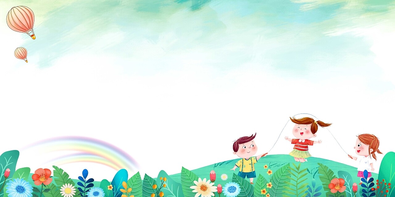 绿色小清新卡通人物彩虹热气球树叶花草儿童节边框展板背景