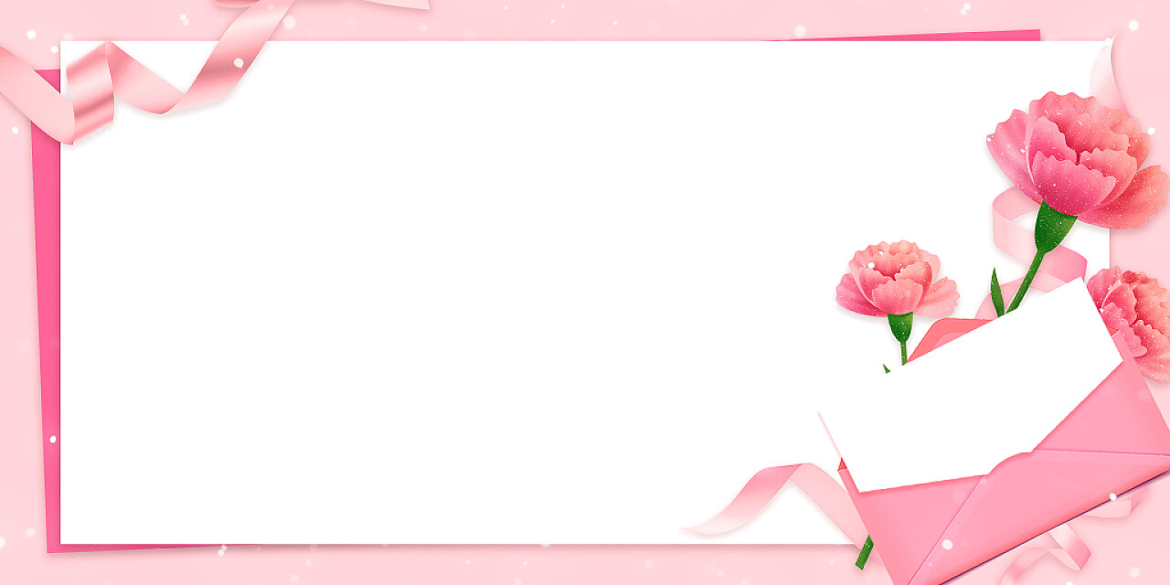 粉色唯美鲜花信封边框母亲节展板背景