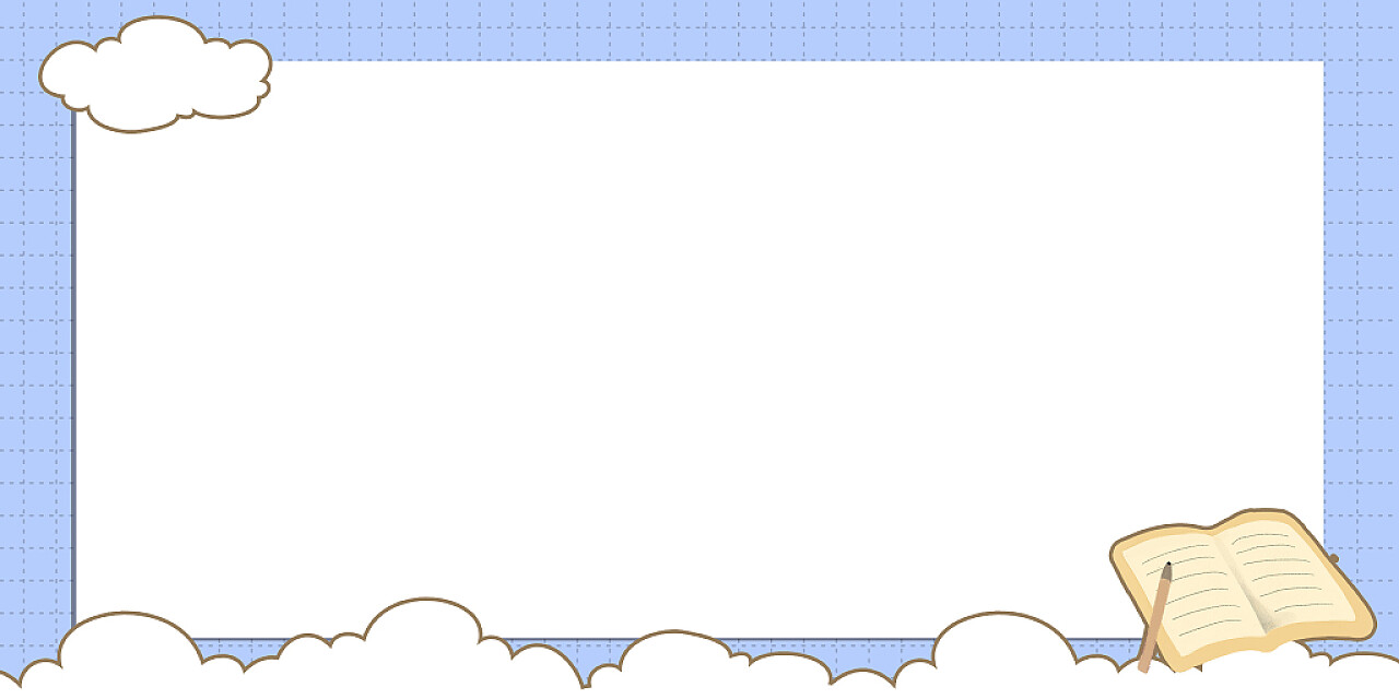 蓝色可爱卡通手绘云朵笔记简约边框背景